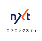 エヌエックスティ